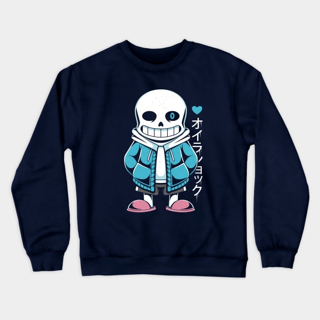 Sans Lazy Bones Crewneck Sweatshirt by Alundrart